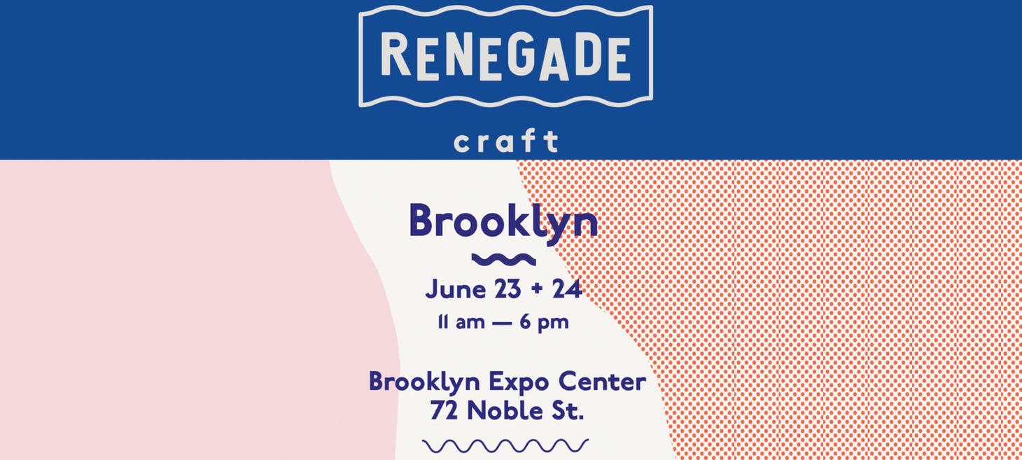 THIS WEEKEND: New Product Preview at Brooklyn's Renegade Craft Fair